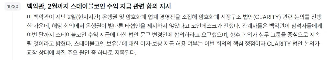 PMI지수